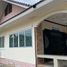 4 Bedroom House for sale in Nong Tamlueng, Phan Thong, Nong Tamlueng