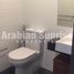 2 Bedroom Apartment for sale at The Gate Tower 3, Shams Abu Dhabi, Al Reem Island, Abu Dhabi