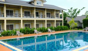 N/A Hotel for sale in Khanong Phra, Nakhon Ratchasima 