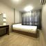 1 Schlafzimmer Appartement zu verkaufen im Elio Sukhumvit 64, Bang Chak, Phra Khanong