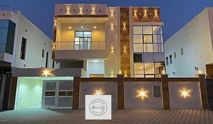 6 chambres Villa a vendre à , Ajman Al Yasmeen 1