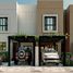 3 बेडरूम विला for sale at Sharjah Sustainable City, Al Raqaib 2