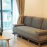 1 Schlafzimmer Wohnung zu vermieten im Taka Haus, Khlong Tan Nuea, Watthana