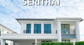 Доступные квартиры в Setthasiri Serithai