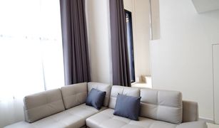 1 Bedroom Condo for sale in Thung Wat Don, Bangkok Knightsbridge Prime Sathorn