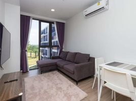 1 Bedroom Condo for sale at Sky Park, Choeng Thale