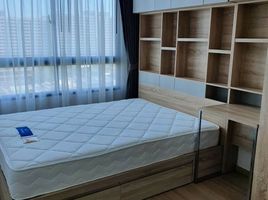 2 Bedroom Condo for sale at Artemis Sukhumvit 77, Suan Luang, Suan Luang