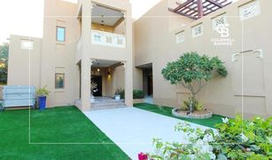 5 Bedrooms Villa for sale in South Village, Dubai Massakin Al Furjan