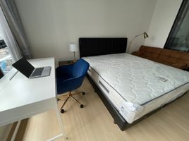 1 спален Кондо в аренду в Supalai Loft Prajadhipok - Wongwian Yai, Somdet Chaophraya, Кхлонг Сан, Бангкок