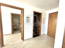 1 Schlafzimmer Appartement zu verkaufen im Gemini Splendor, Sobha Hartland, Mohammed Bin Rashid City (MBR), Dubai