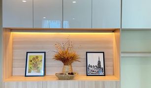 2 Bedrooms Condo for sale in Khlong Toei Nuea, Bangkok Noble Recole