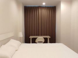 2 Bedroom Condo for rent at Supalai Lite Ratchada Narathiwas, Chong Nonsi