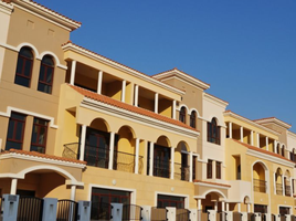 2 Bedroom Apartment for sale at Fortunato, Jumeirah Village Circle (JVC), Dubai