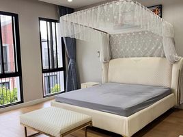 4 Schlafzimmer Haus zu vermieten im Artale Ekkamai - Ramintra, Lat Phrao, Lat Phrao, Bangkok