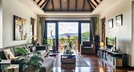 Available Units at Sensive Hill Villas