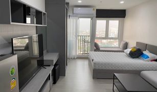 Studio Condo for sale in Ban Chang Lo, Bangkok Supalai Park Yaek Fai Chai Station