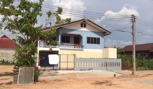 5 Bedrooms House for sale in Aranyik, Phitsanulok 