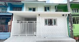 Доступные квартиры в Baan Pruksa 12 Rangsit-Khlong 3