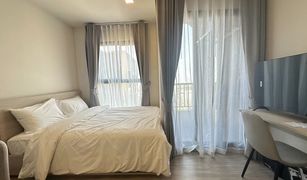 Studio Condo for sale in Phra Khanong Nuea, Bangkok NIA By Sansiri