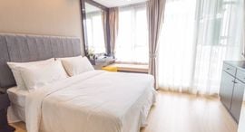 Mayfair Place Sukhumvit 64 在售单元