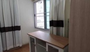 1 Bedroom Condo for sale in Chomphon, Bangkok Life at Phahon 18