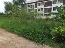  Land for sale in Samut Prakan, Racha Thewa, Bang Phli, Samut Prakan