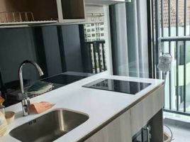 1 Bedroom Condo for rent at Knightsbridge Collage Ramkhamhaeng, Hua Mak, Bang Kapi