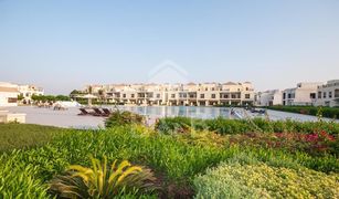 4 Schlafzimmern Reihenhaus zu verkaufen in , Ras Al-Khaimah Bayti Townhouses