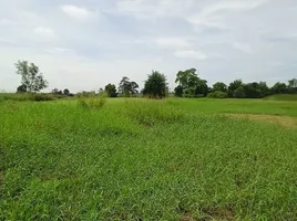  Земельный участок for sale in Накхон Ратчасима, Kham Thale So, Kham Thale So, Накхон Ратчасима