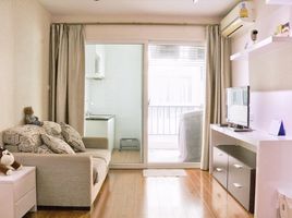 1 Bedroom Condo for sale at Ables Ladprao 27, Chantharakasem