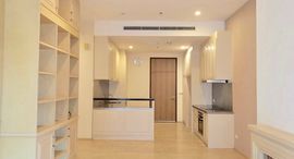 Available Units at Noble Remix