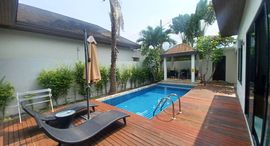 Available Units at Thaiya Resort Villa