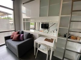 1 Bedroom Condo for rent at Ideo Morph 38, Phra Khanong