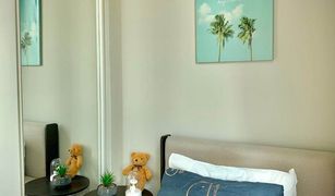 2 Bedrooms Condo for sale in Huai Khwang, Bangkok Noble Revolve Ratchada 2