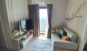 2 Bedrooms Condo for sale in Suan Luang, Bangkok The Privacy Rama 9 