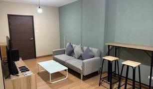2 chambres Appartement a vendre à Bang Kraso, Nonthaburi Supalai Veranda Rattanathibet