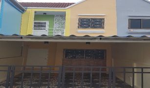 3 chambres Maison de ville a vendre à Bang Yai, Nonthaburi 