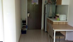 1 Schlafzimmer Wohnung zu verkaufen in Talat Khwan, Nonthaburi The Privacy Rewadee