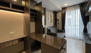 1 Schlafzimmer Wohnung zu verkaufen in Bang Chak, Bangkok Quintara Arte Sukhumvit 52 