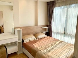 1 Schlafzimmer Wohnung zu vermieten im Casa Condo Asoke-Dindaeng, Din Daeng