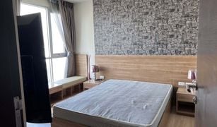 Кондо, 1 спальня на продажу в Thung Wat Don, Бангкок Rhythm Sathorn
