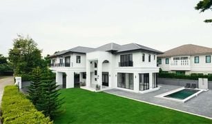 5 Schlafzimmern Haus zu verkaufen in Bang Nam Chuet, Samut Sakhon Nusasiri City Rama 2