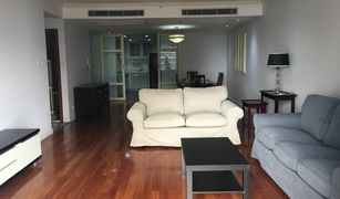 2 Bedrooms Condo for sale in Lumphini, Bangkok All Seasons Mansion