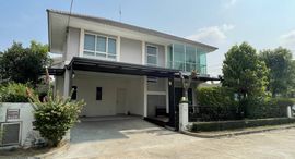 Available Units at Bangkok Boulevard Rangsit
