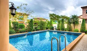 3 Bedrooms Villa for sale in Na Chom Thian, Pattaya Nusa Chivani 