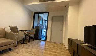 1 chambre Condominium a vendre à Chatuchak, Bangkok The Line Jatujak - Mochit