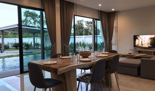 4 Bedrooms Villa for sale in Bang Kachao, Samut Prakan 