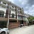 4 Bedroom Townhouse for sale at Premium Place Nawamin – Sukhapiban 1, Nawamin