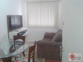 1 Bedroom Apartment for sale at Vossoroca, Pesquisar