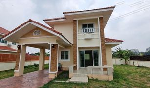 Nikhom Sang Ton-Eng, Lop Buri Lalisa Natural​ Home တွင် 3 အိပ်ခန်းများ အိမ် ရောင်းရန်အတွက်